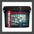 ������� ���������� Starlike EVO S.140 Nero Grafite 2.5kg